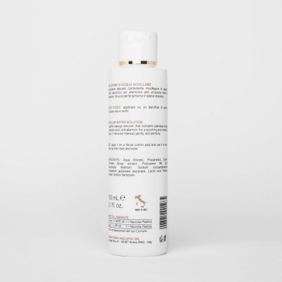SANABEL WATER SOLUTION 150ML 2